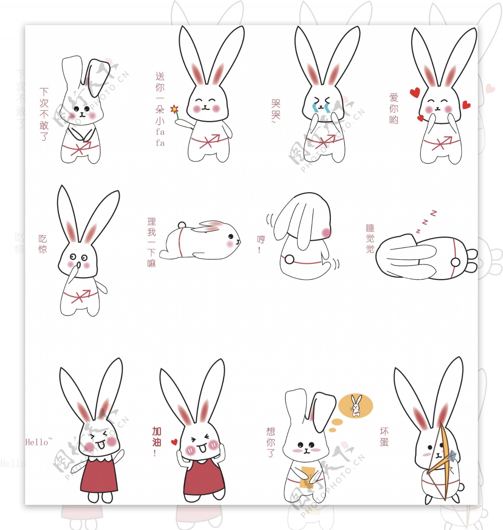忆往事兔子吉祥物表情包设计模板