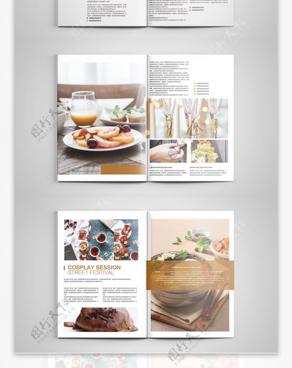 时尚现代美食餐饮宣传册PSD模板