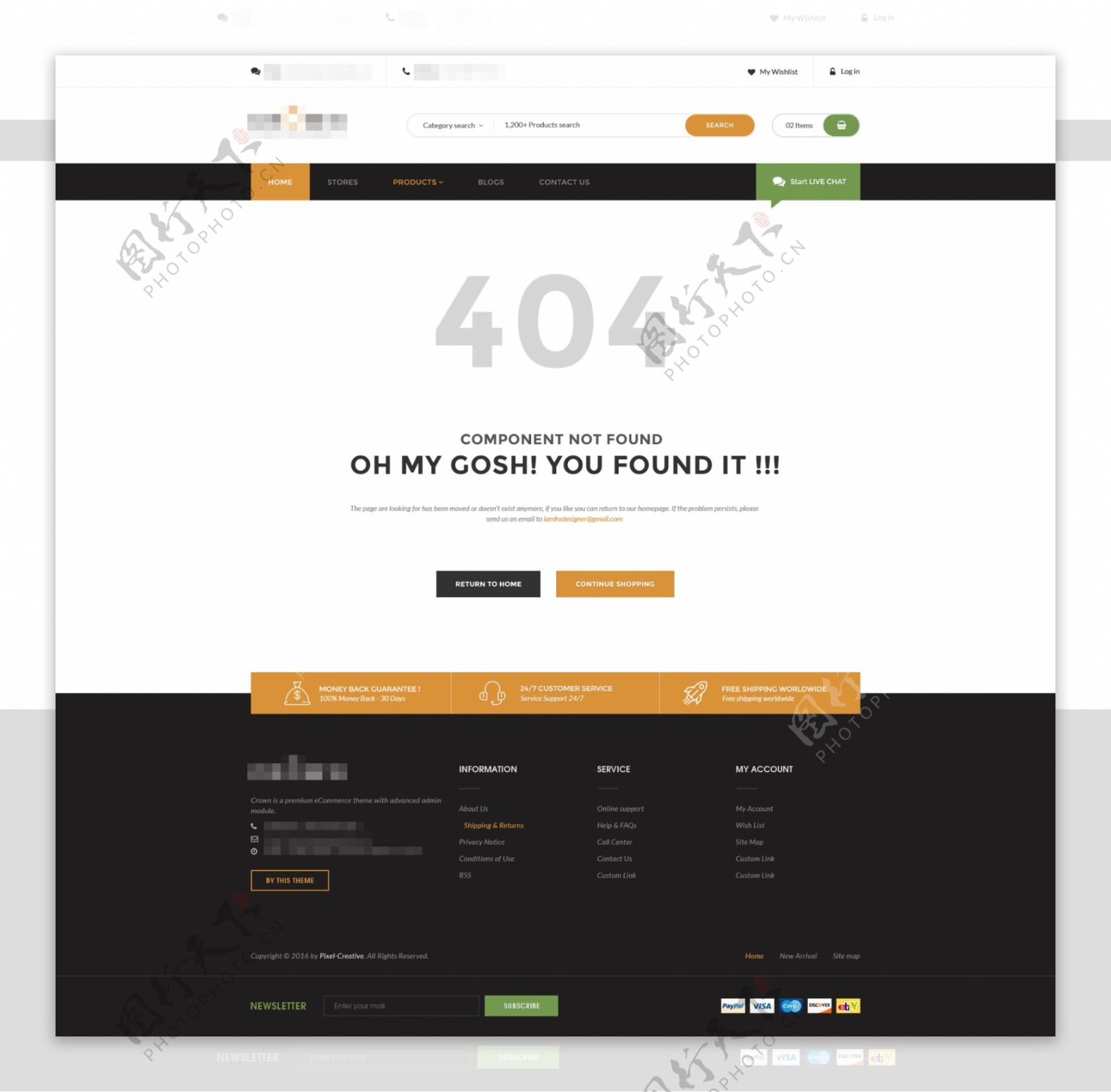 简洁的企业商城购物网站之404错误界面