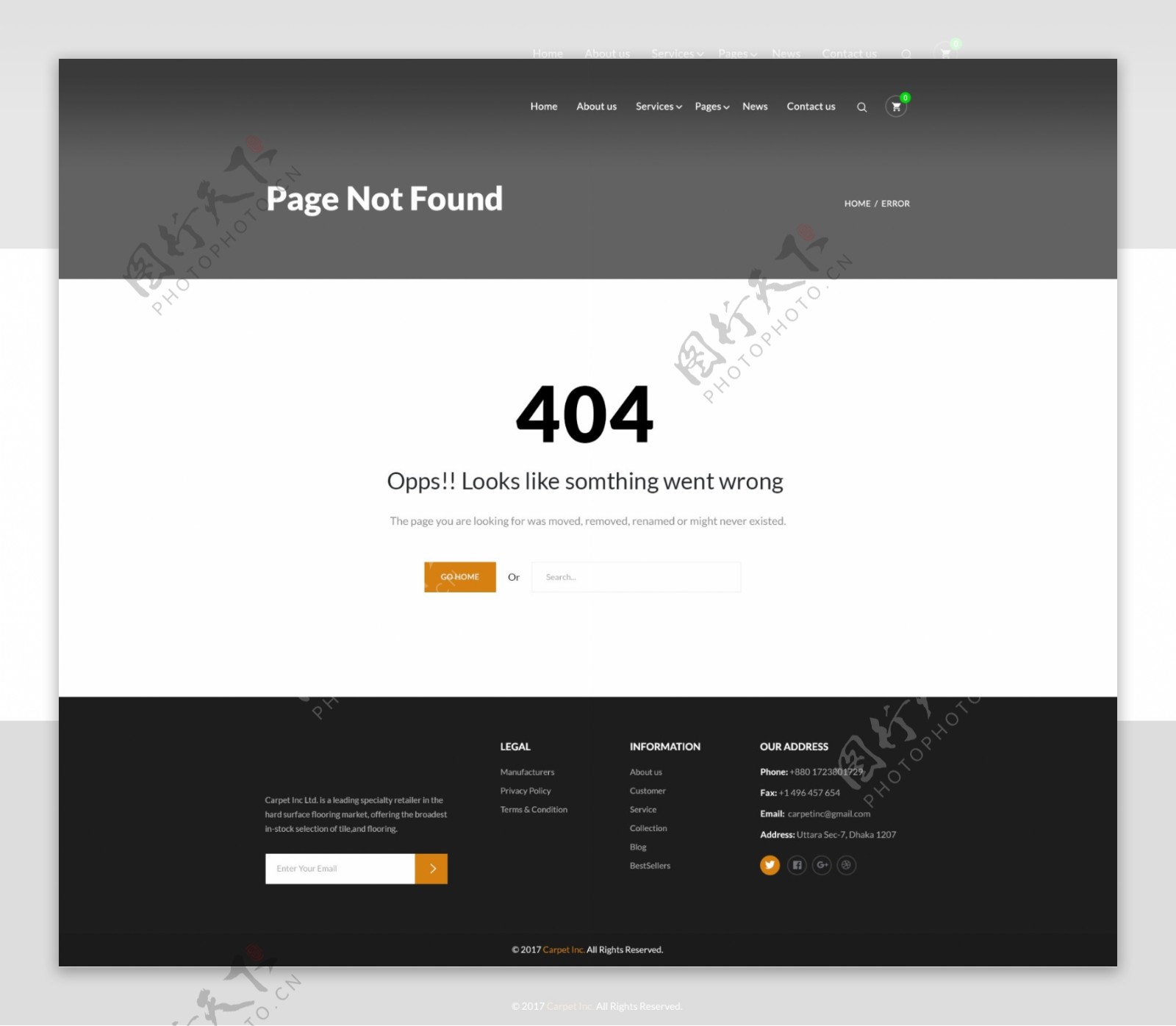 简约黑白网页404错误界面