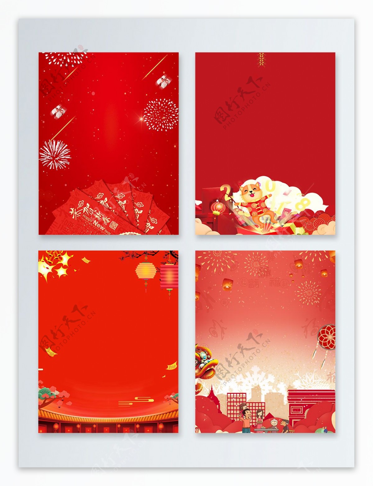 送红包恭贺新春新年节日广告背景