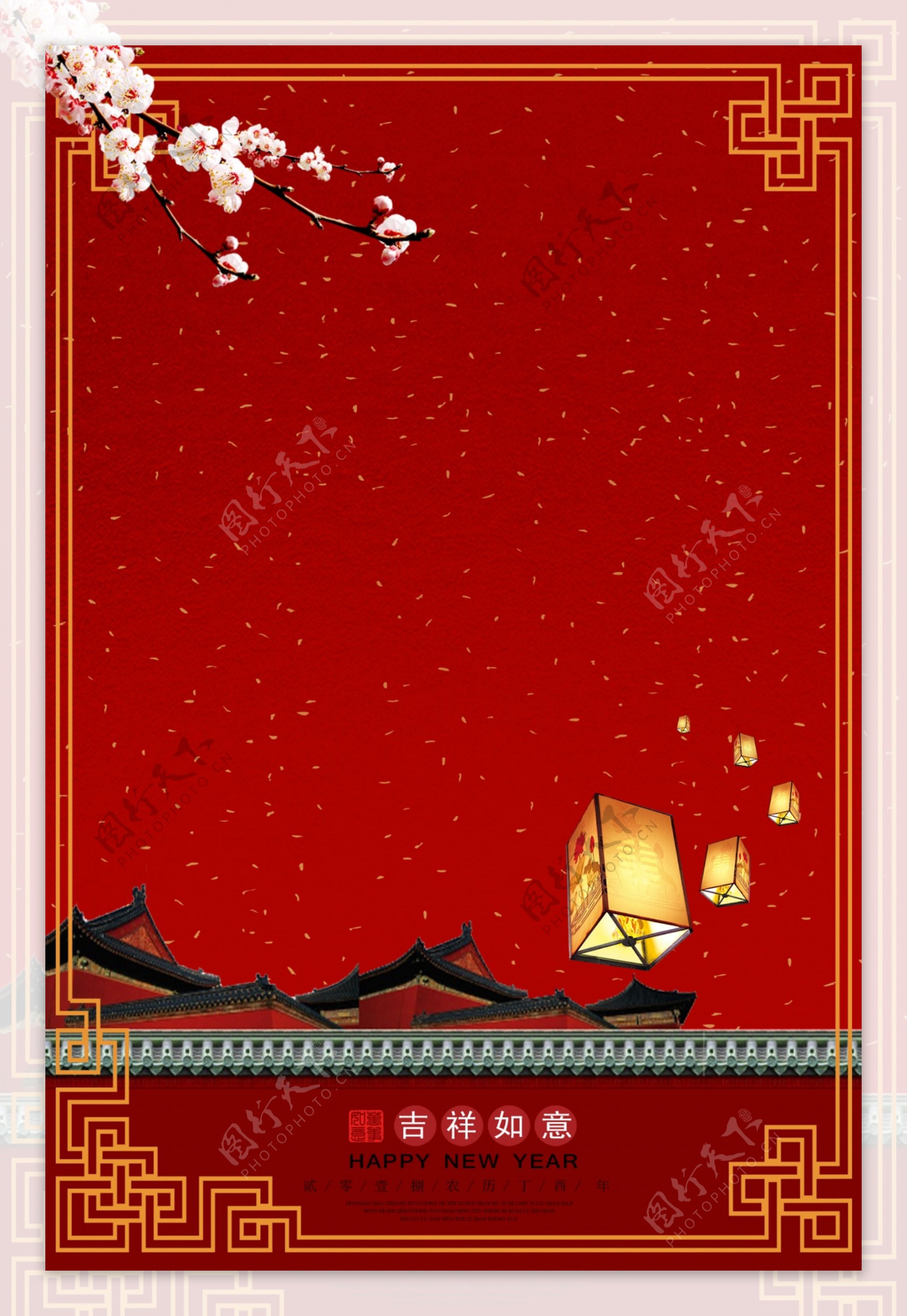 中式新年春节海报背景