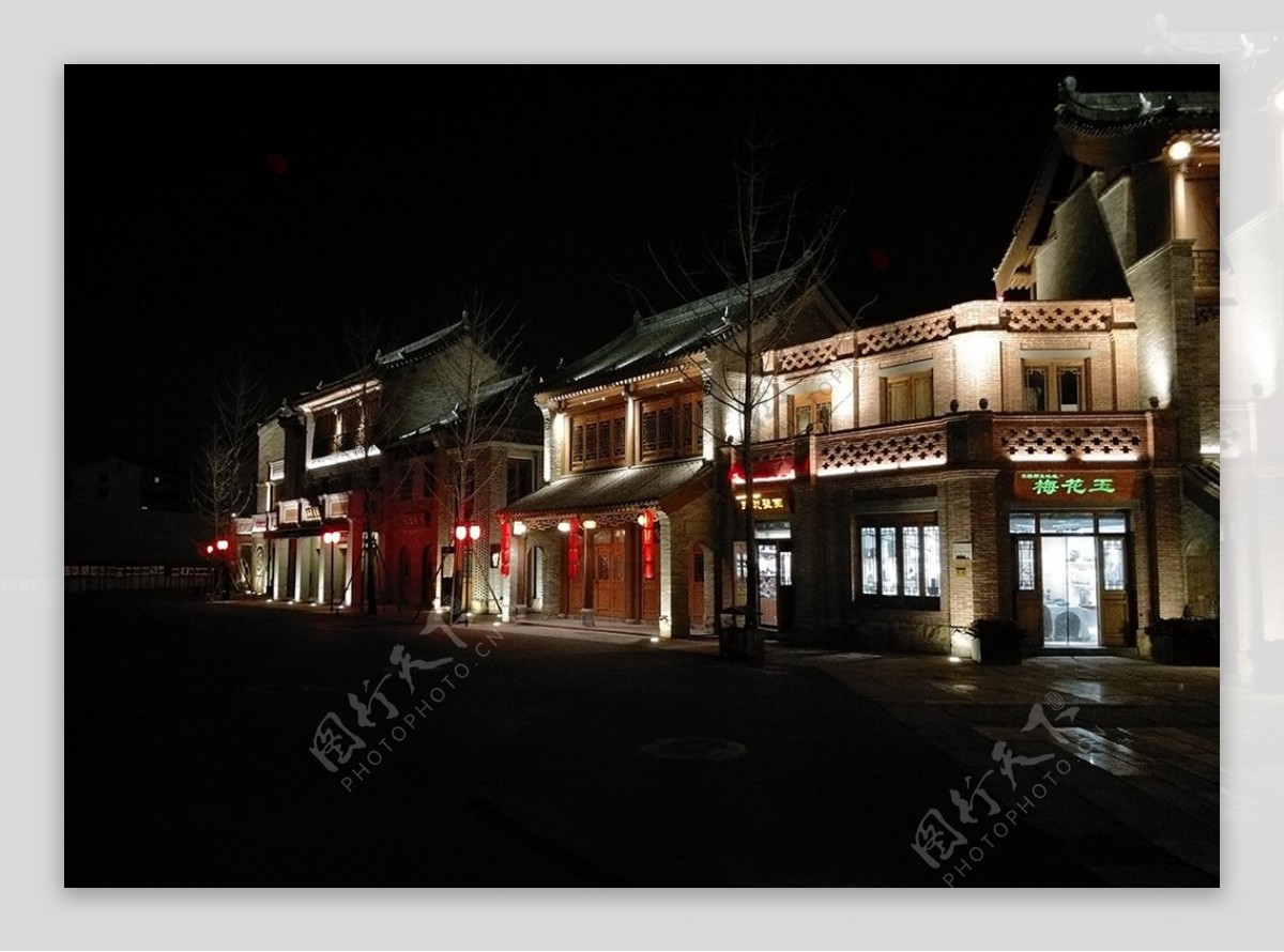 洛邑古城夜间街景