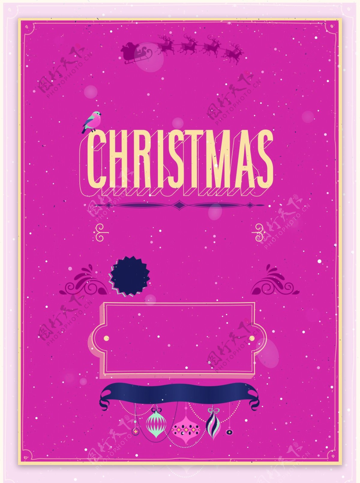 粉色圣诞海报设计矢量图背景