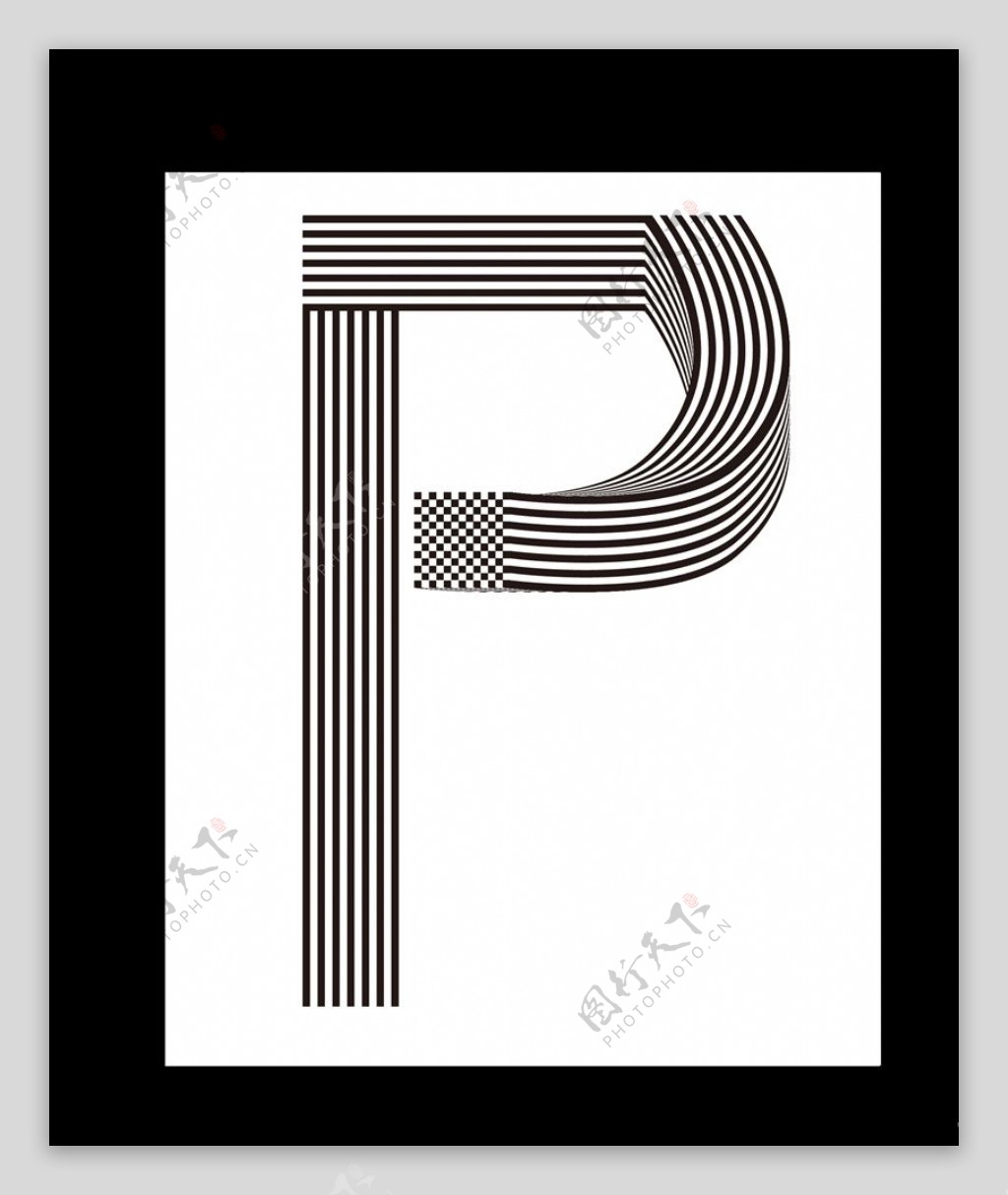 Pp字母创意设计创意字体