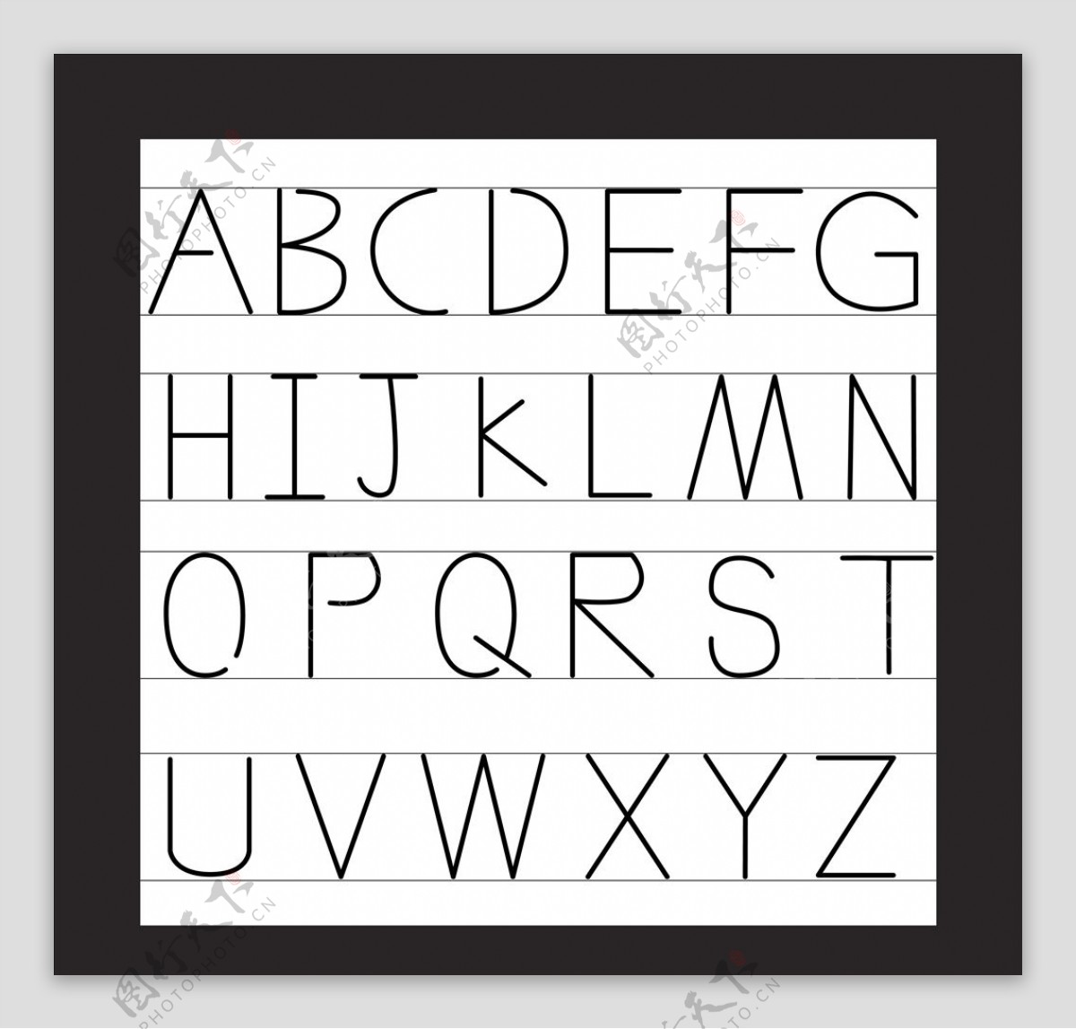 26英文字母字体设计