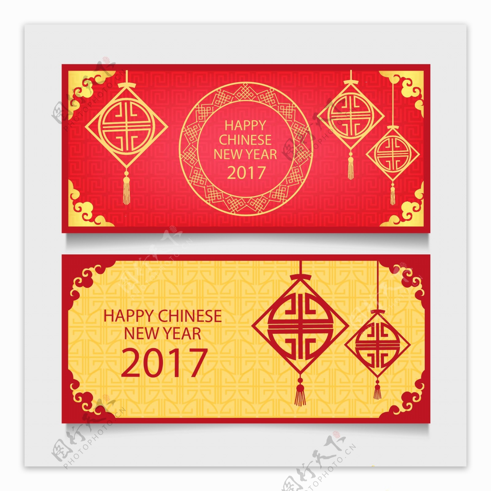 几何装饰的中国新年横幅