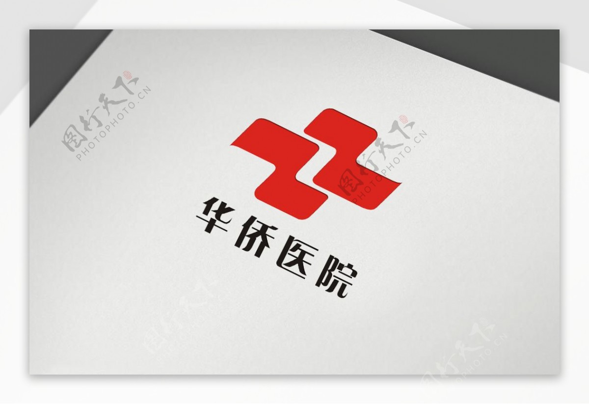 医院logo