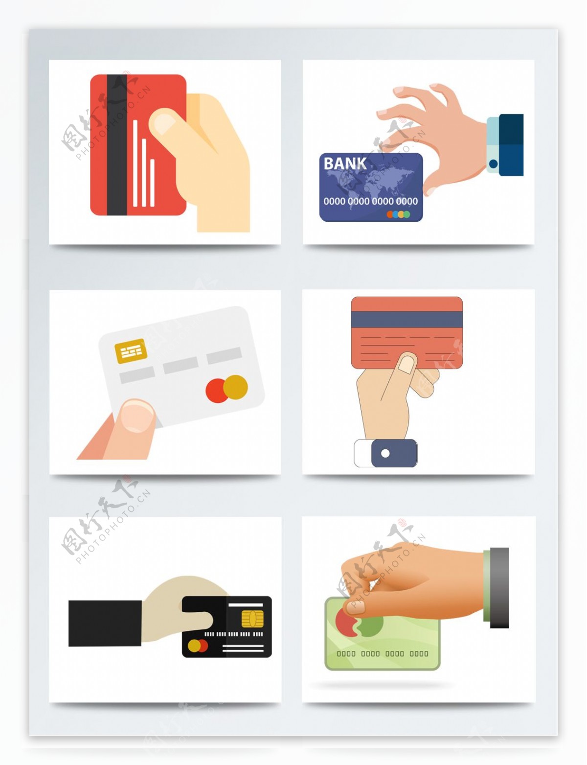 高清免扣手绘手持卡付款元素