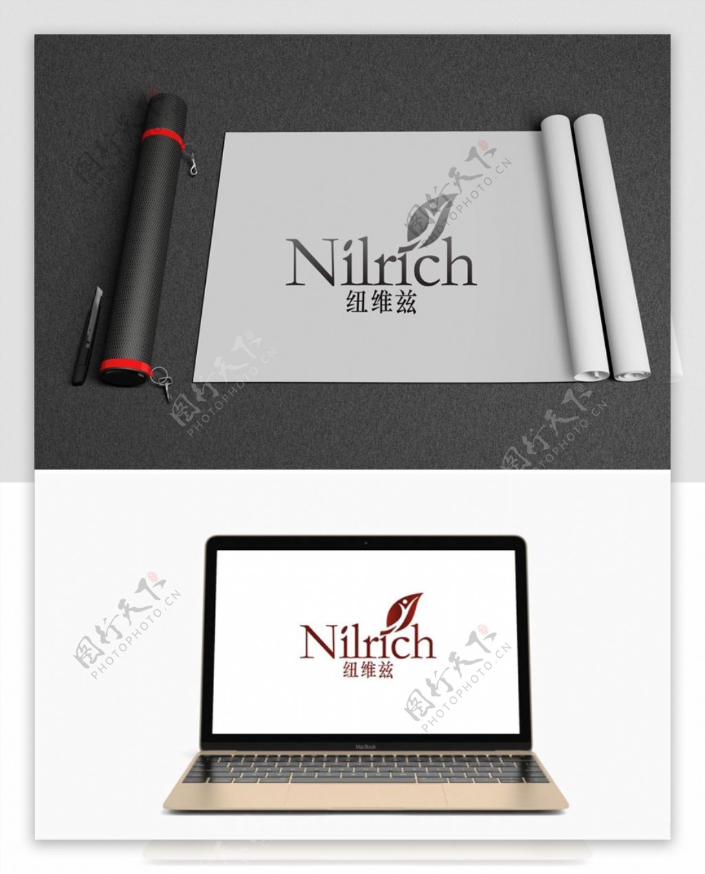 苏州绿叶纽维兹LOGO系列产品