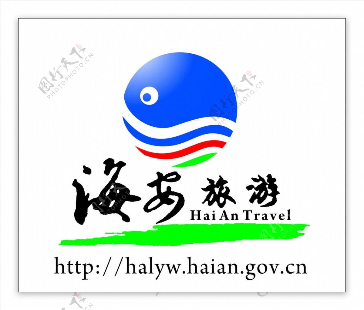 海安旅游logo