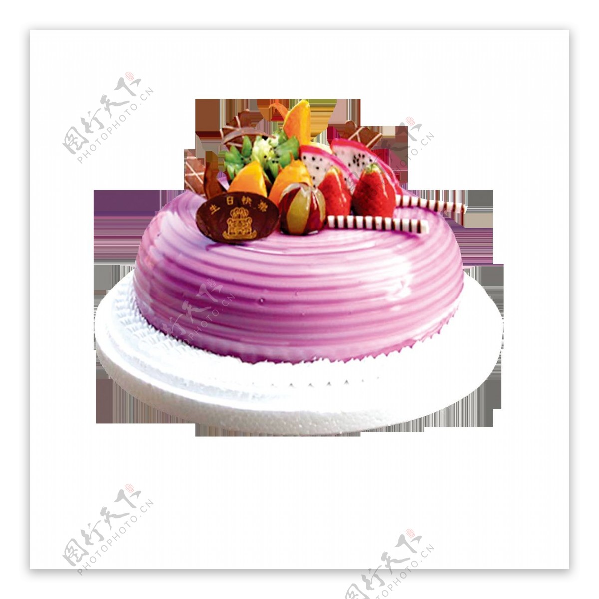 紫色水果蛋糕素材