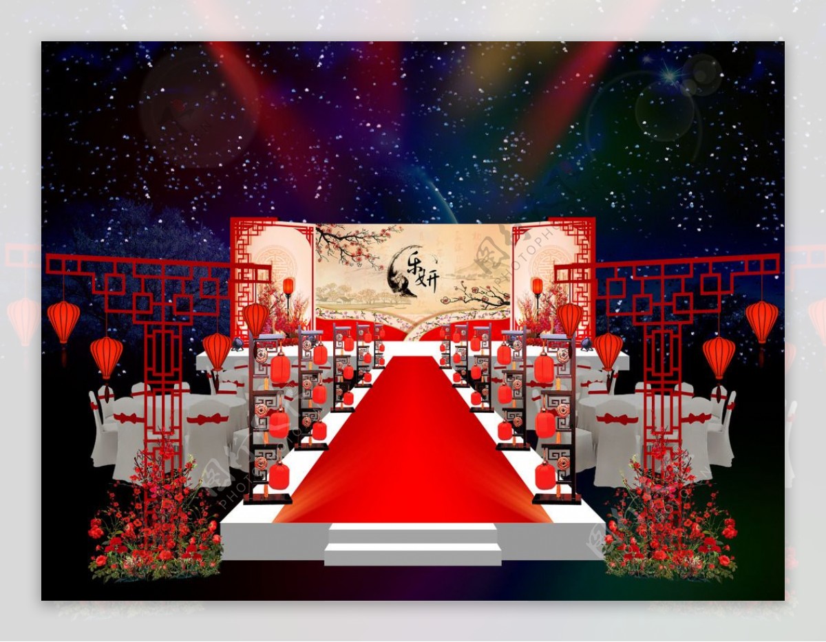 新中式婚礼舞台背景布置