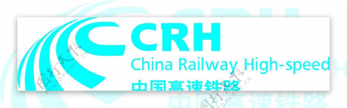和谐号crh中国高铁