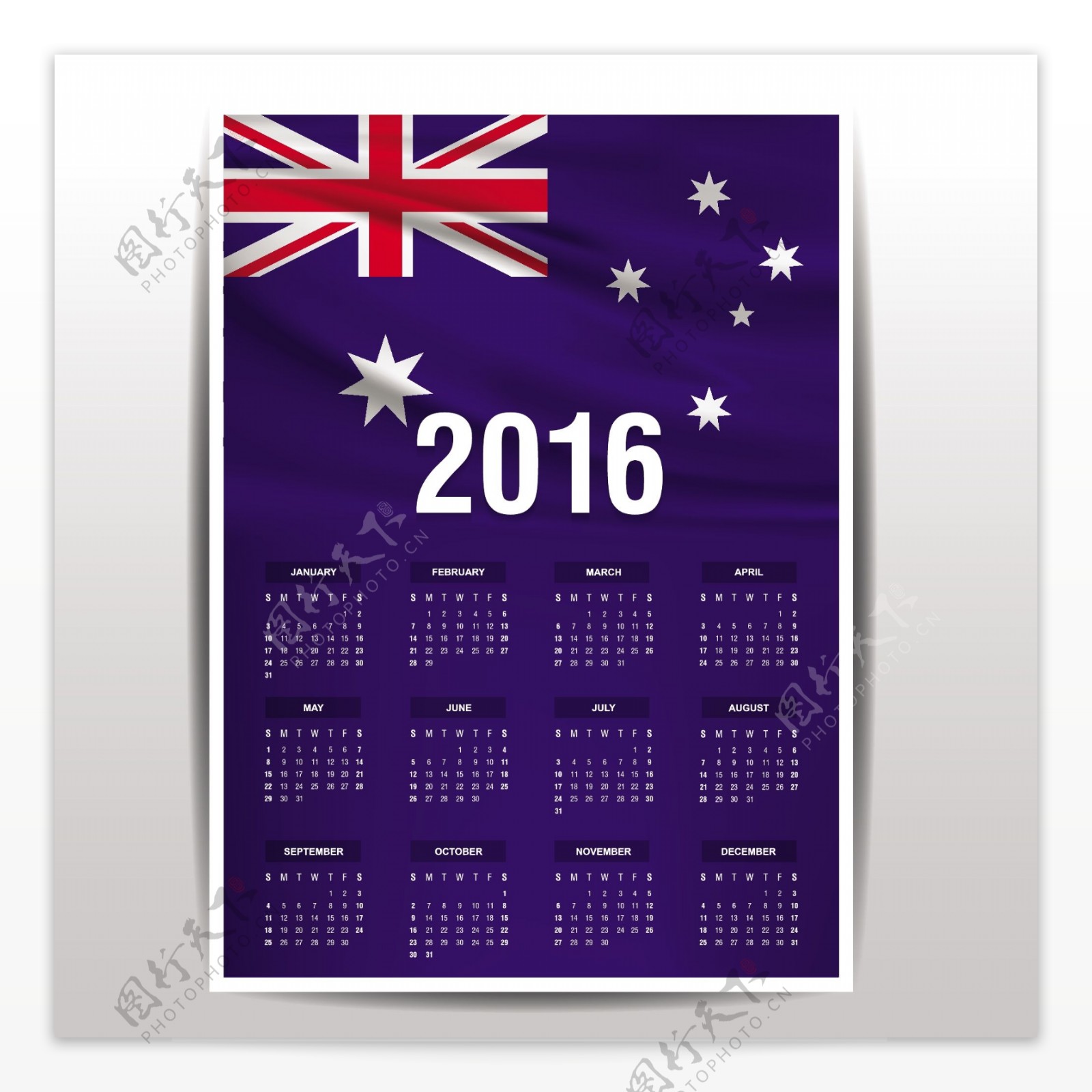 澳大利亚国旗日历
