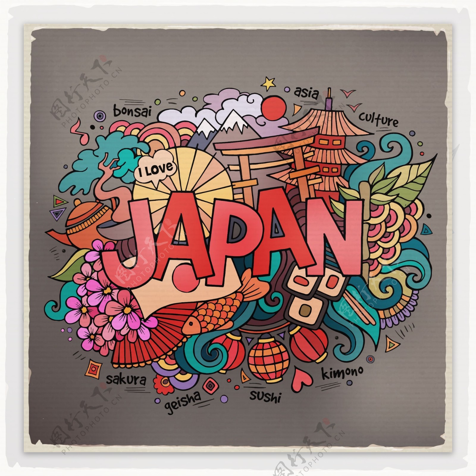卡通趣味日本旅行插画