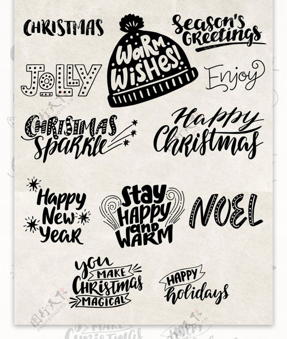 黑爱圣诞节日装饰字体矢量素材