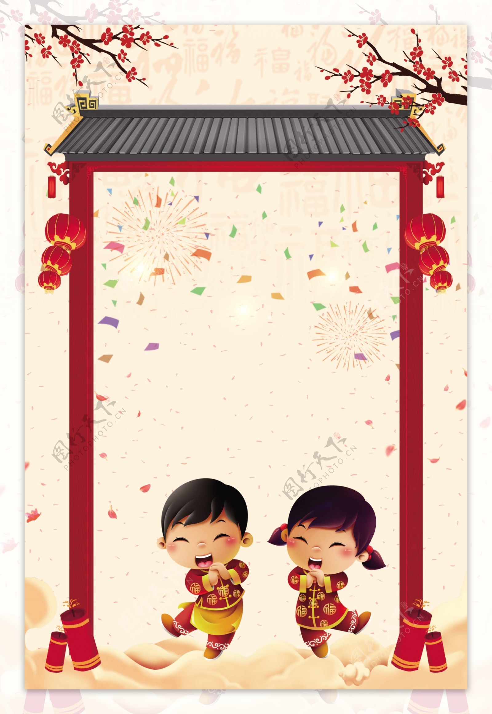 中式狗年春节拜年海报背景设计