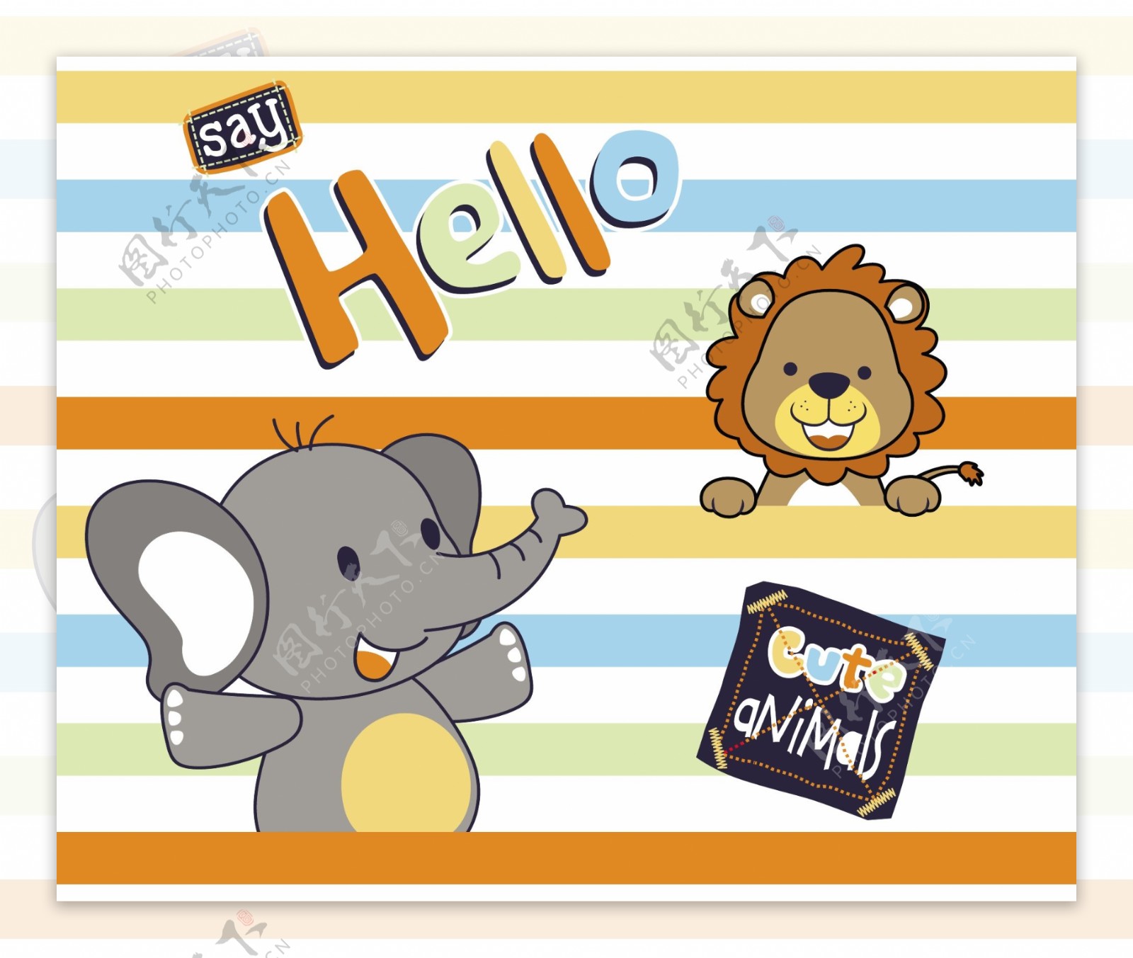 可爱大象狮子儿童插画