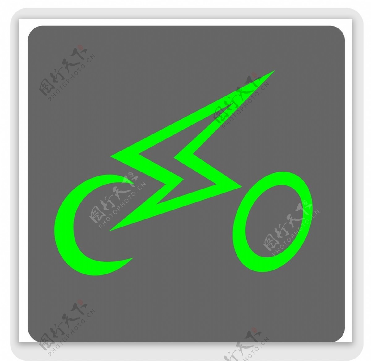 共享电单车图标