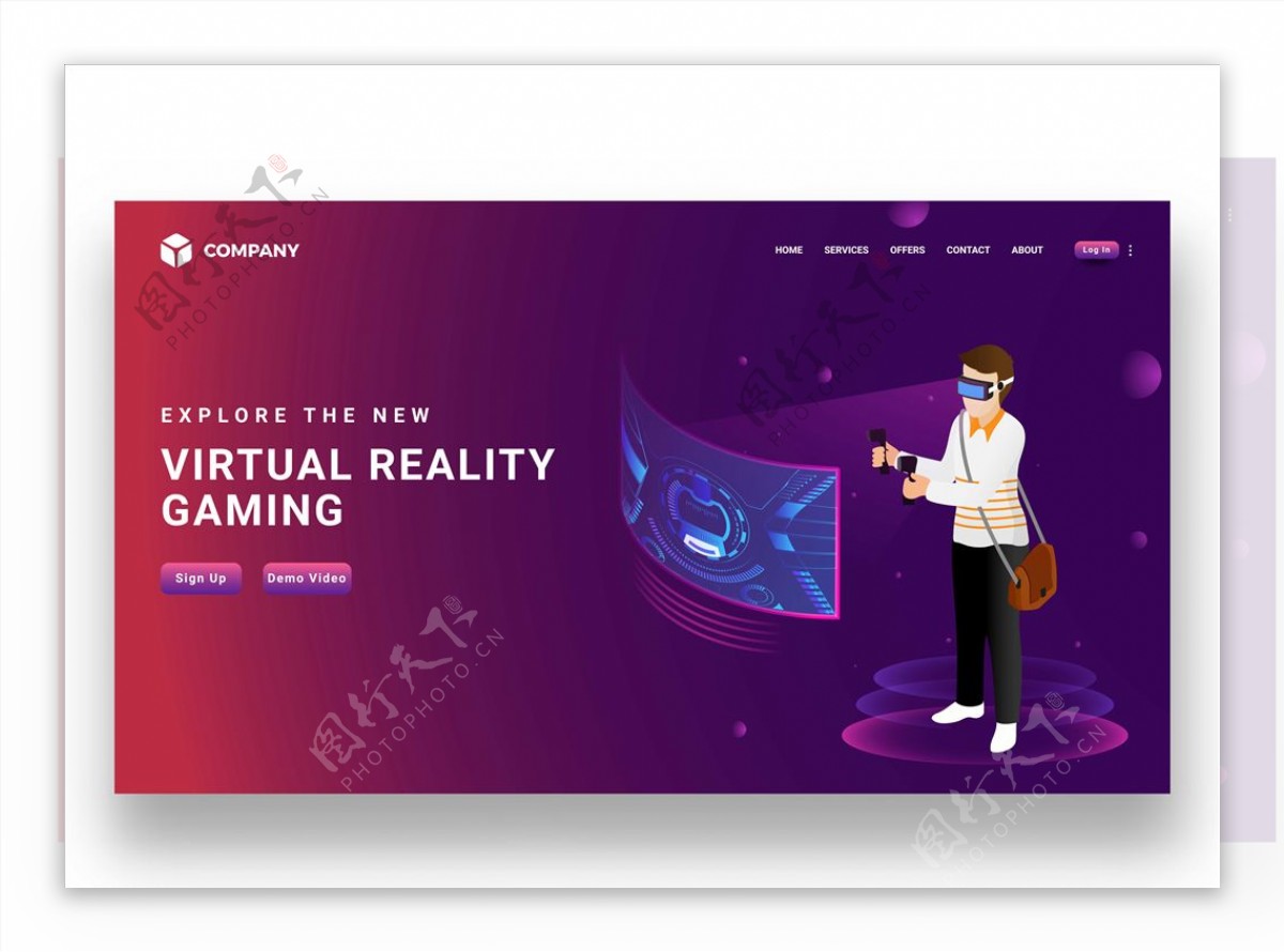 矢量VR体验网站首页
