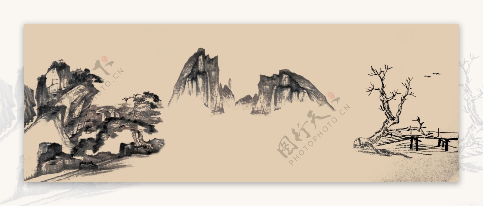 中国风水墨水彩山水背景