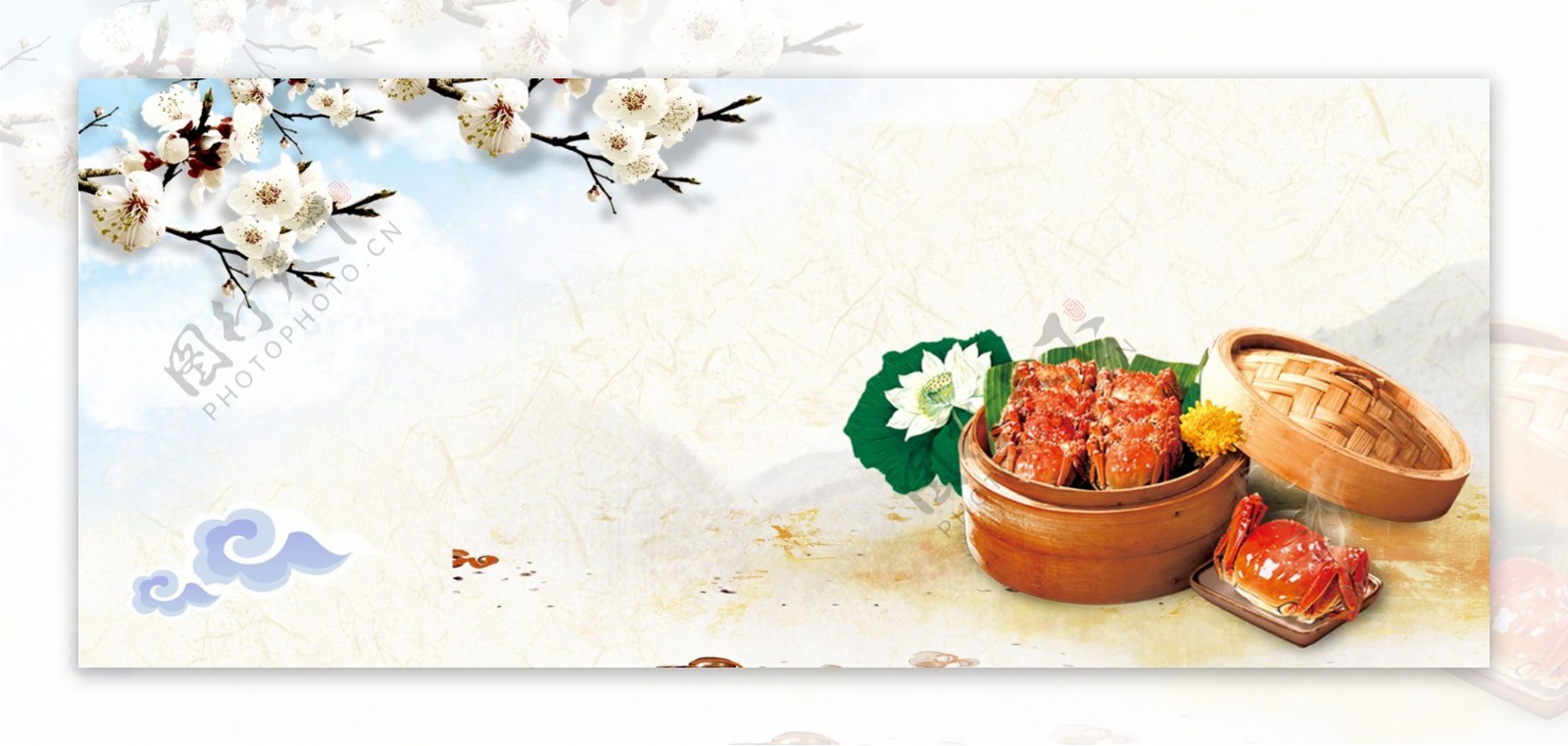 虾螃蟹海鲜餐饮美食banner背景