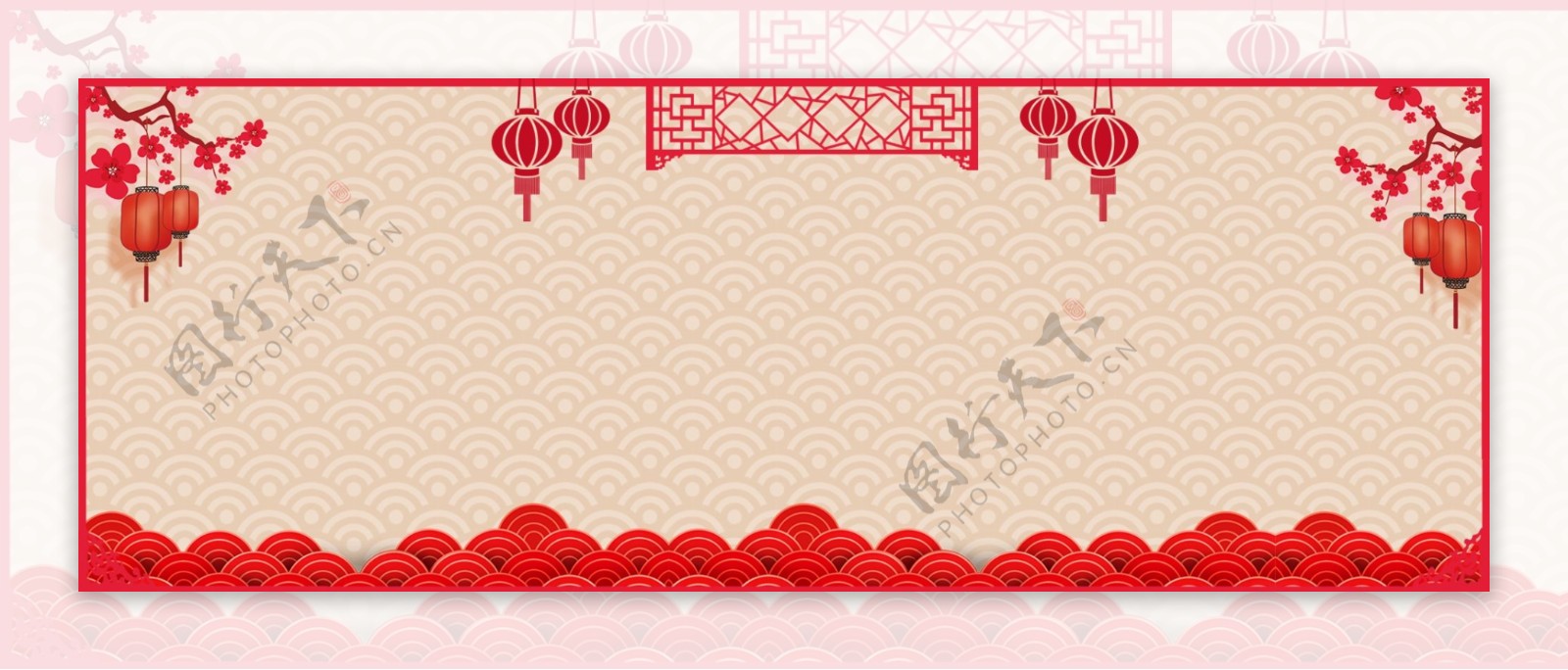 中国风剪纸艺术传统文化电商海报