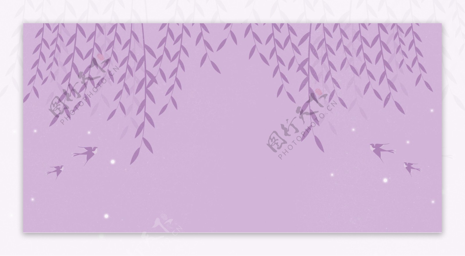 柳枝飞燕紫色卡通背景