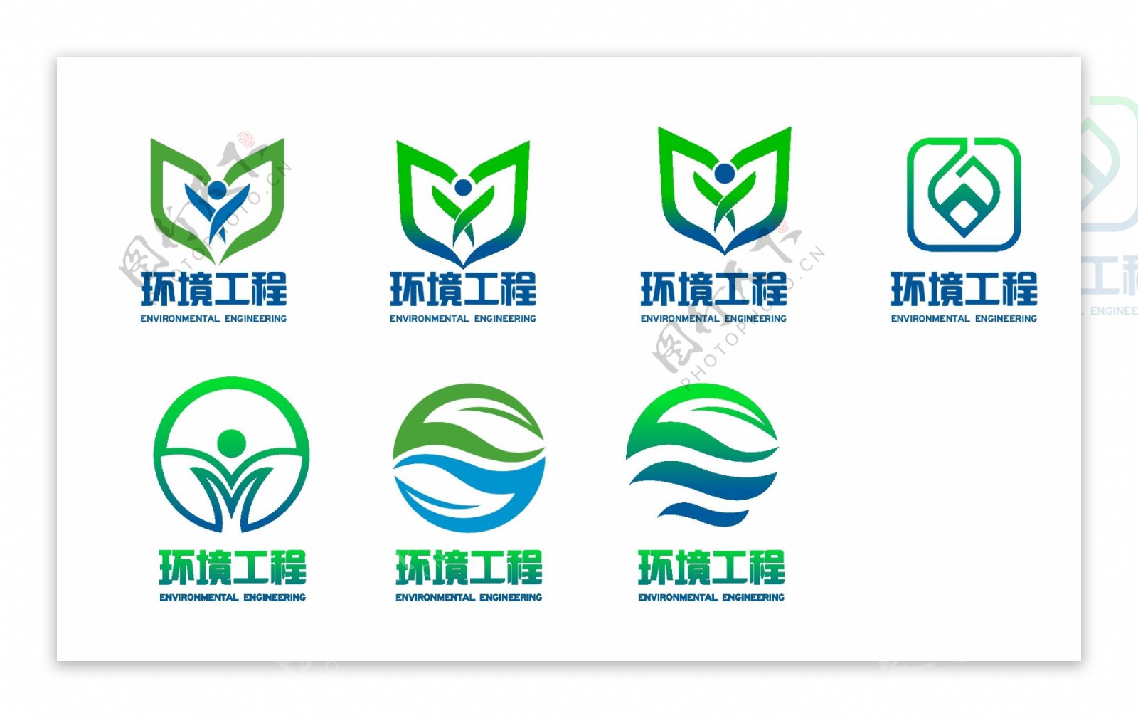 环境环保logo