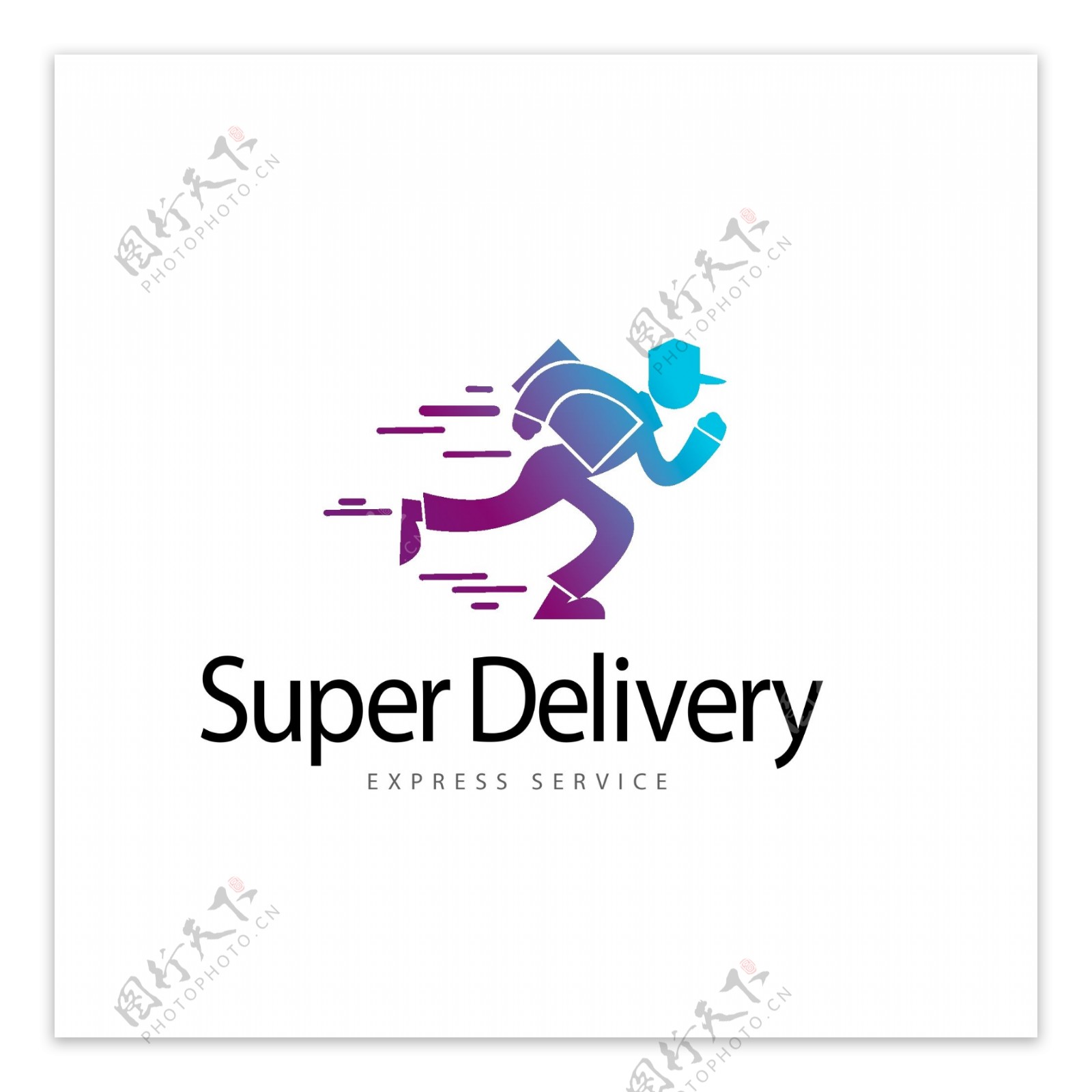 delivery渐变的人形logo模板