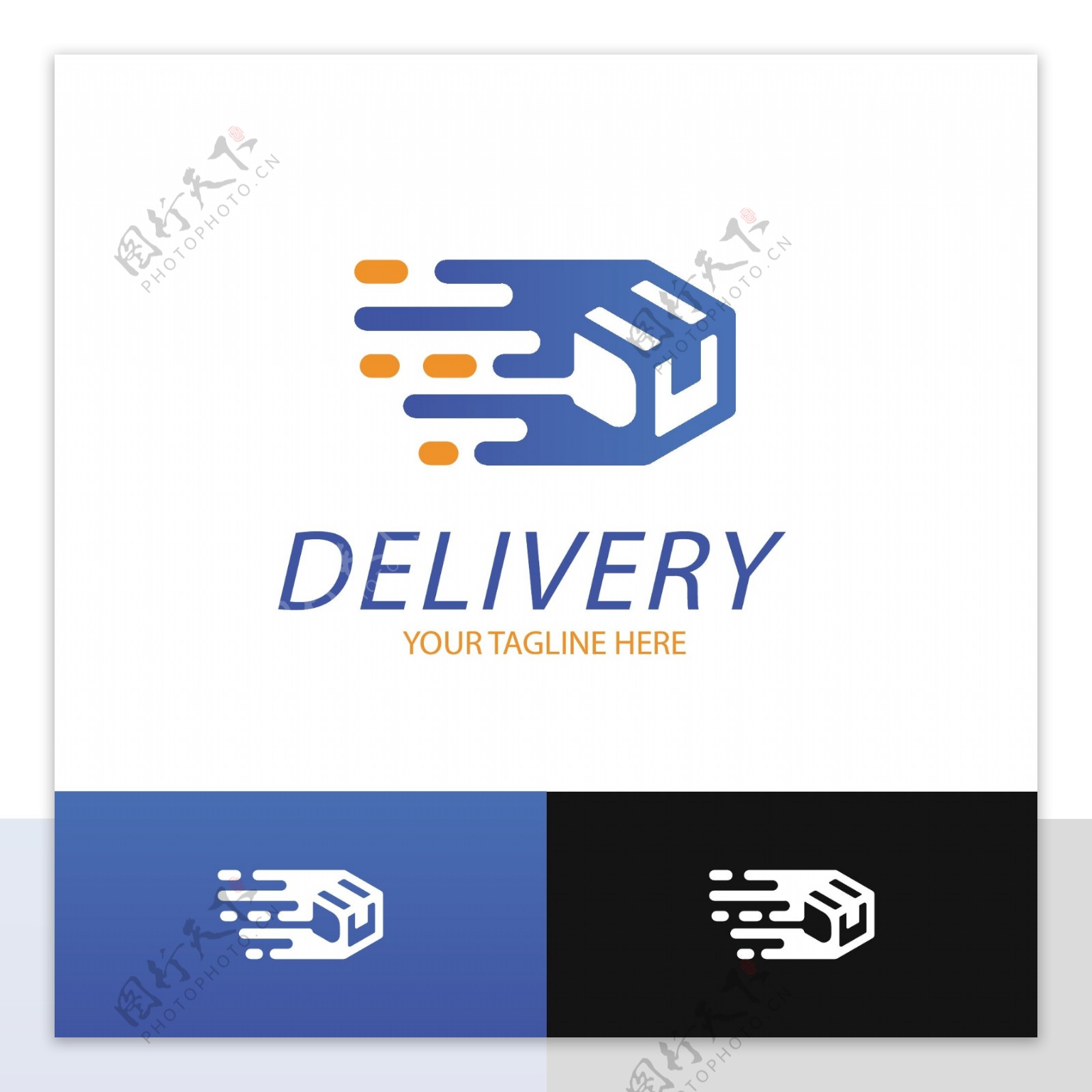 抽象图形delivery标志logo模板