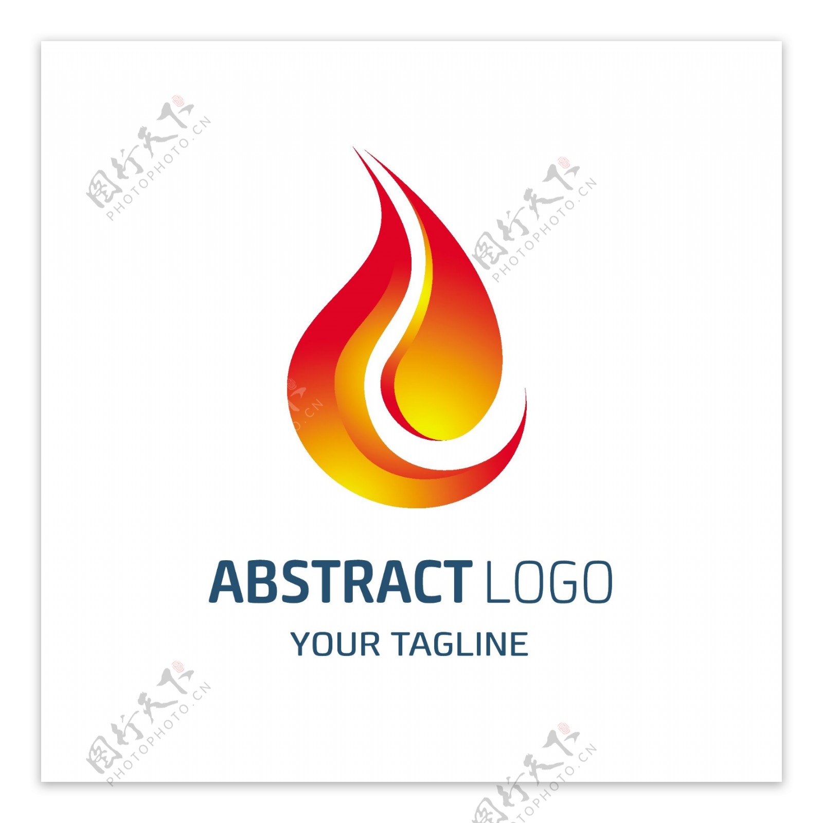 红色火焰抽象logo模板