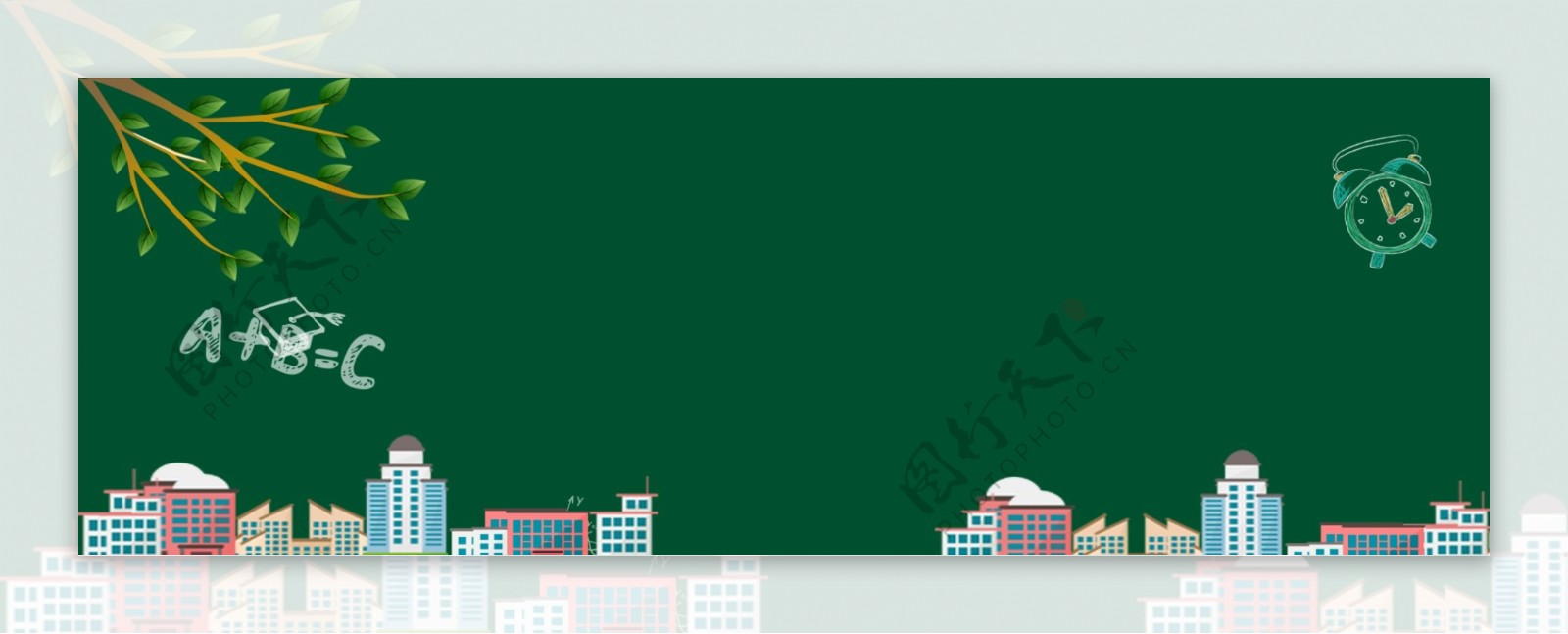 数学算式教师节黑板banner背景