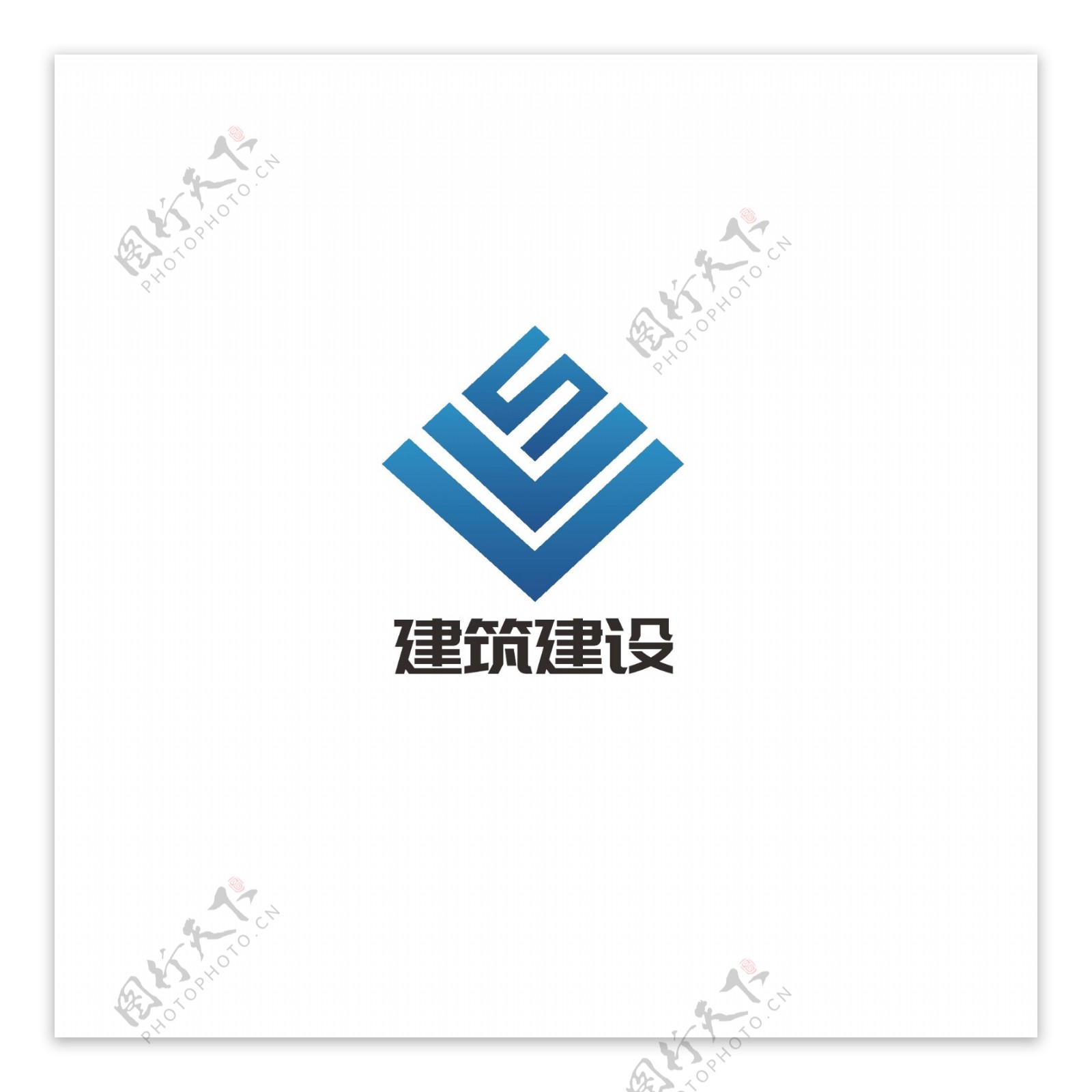 建筑建设logo设计