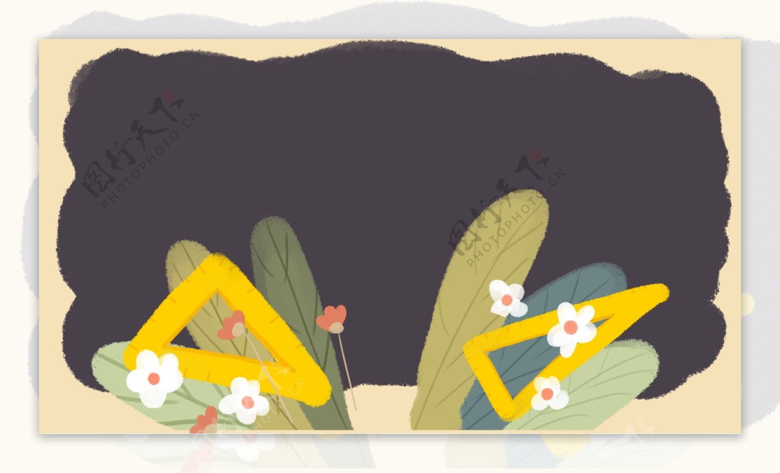 彩绘教师节黑板三角尺盆栽花朵树叶背景