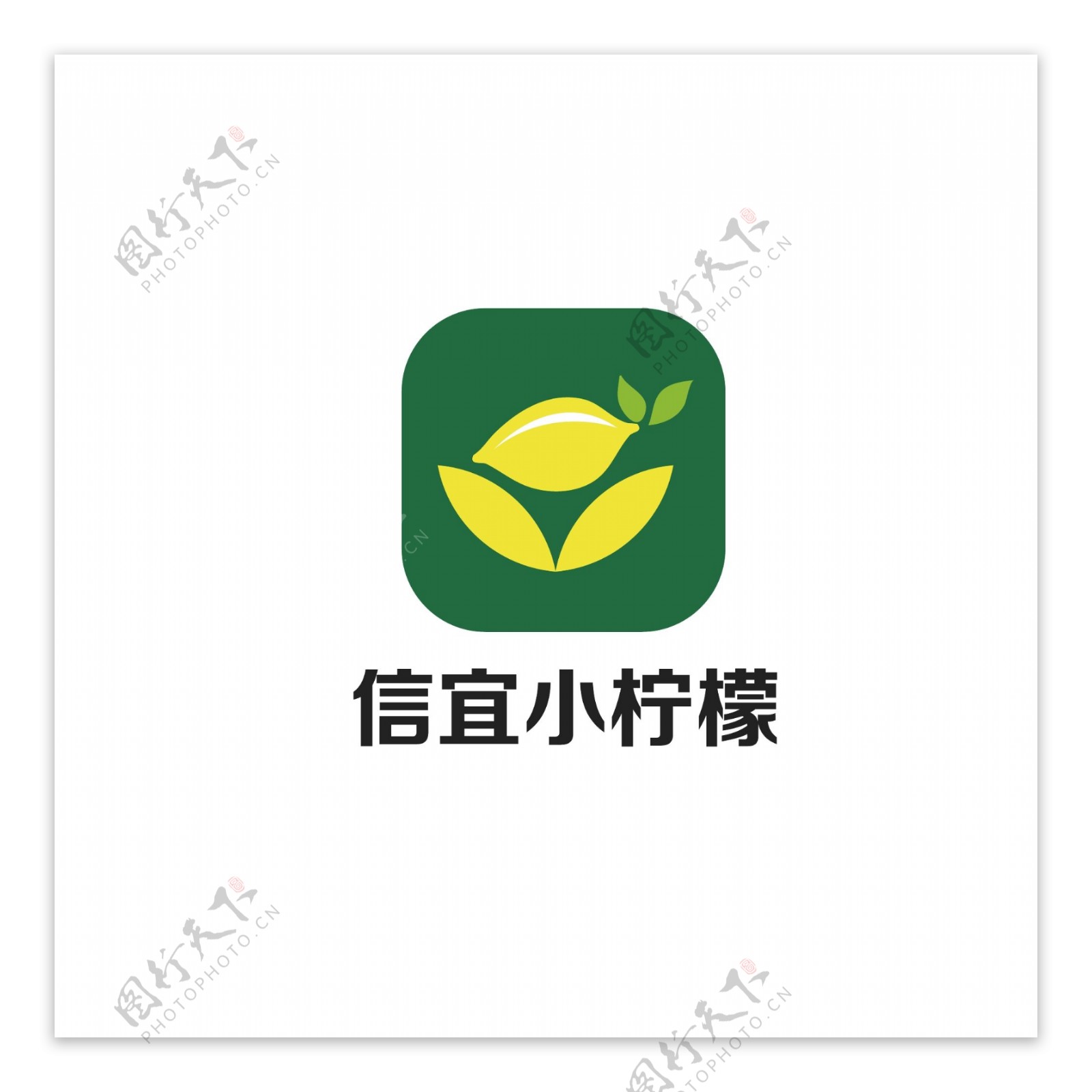 果蔬软件logo设计
