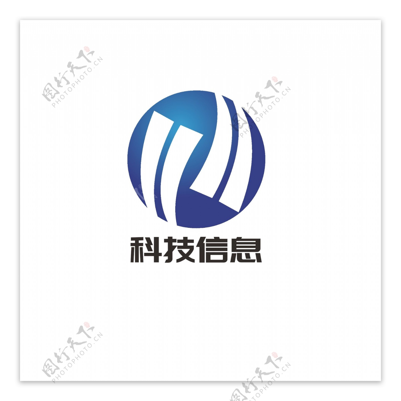 科技信息logo设计