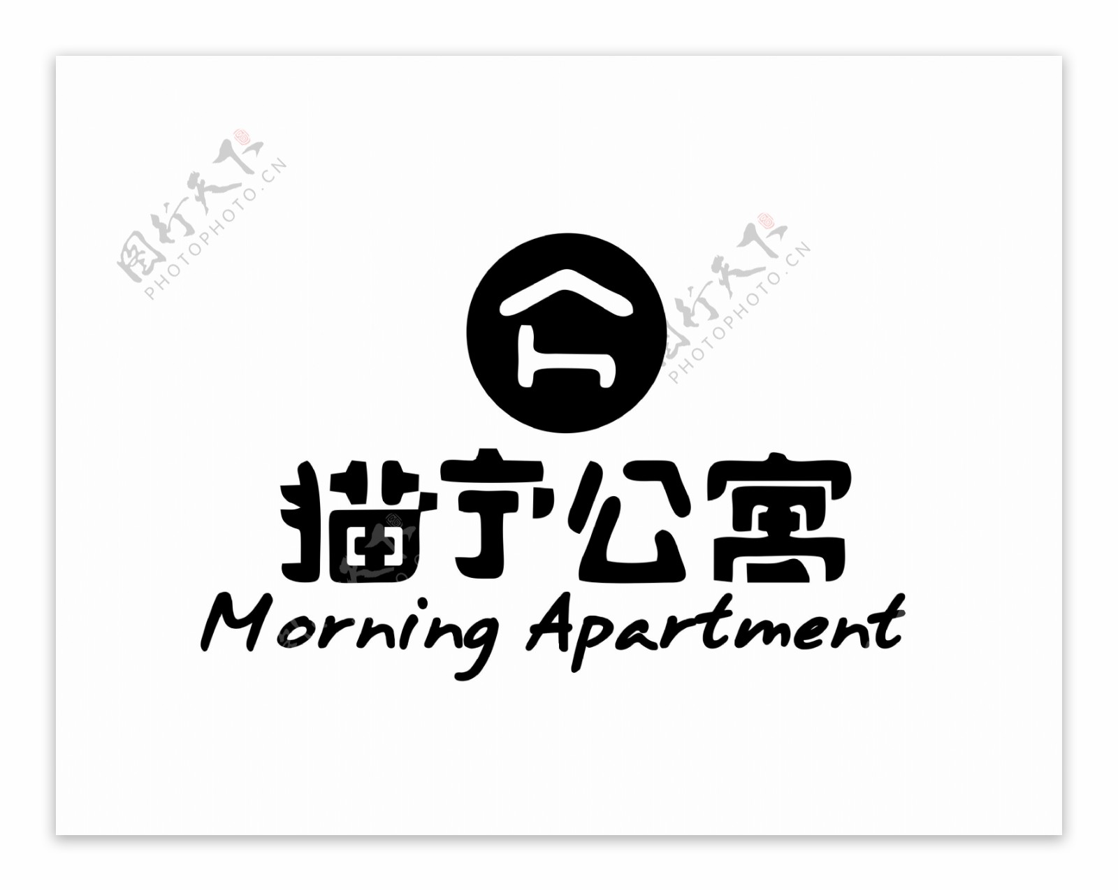 猫宁公寓logo设计