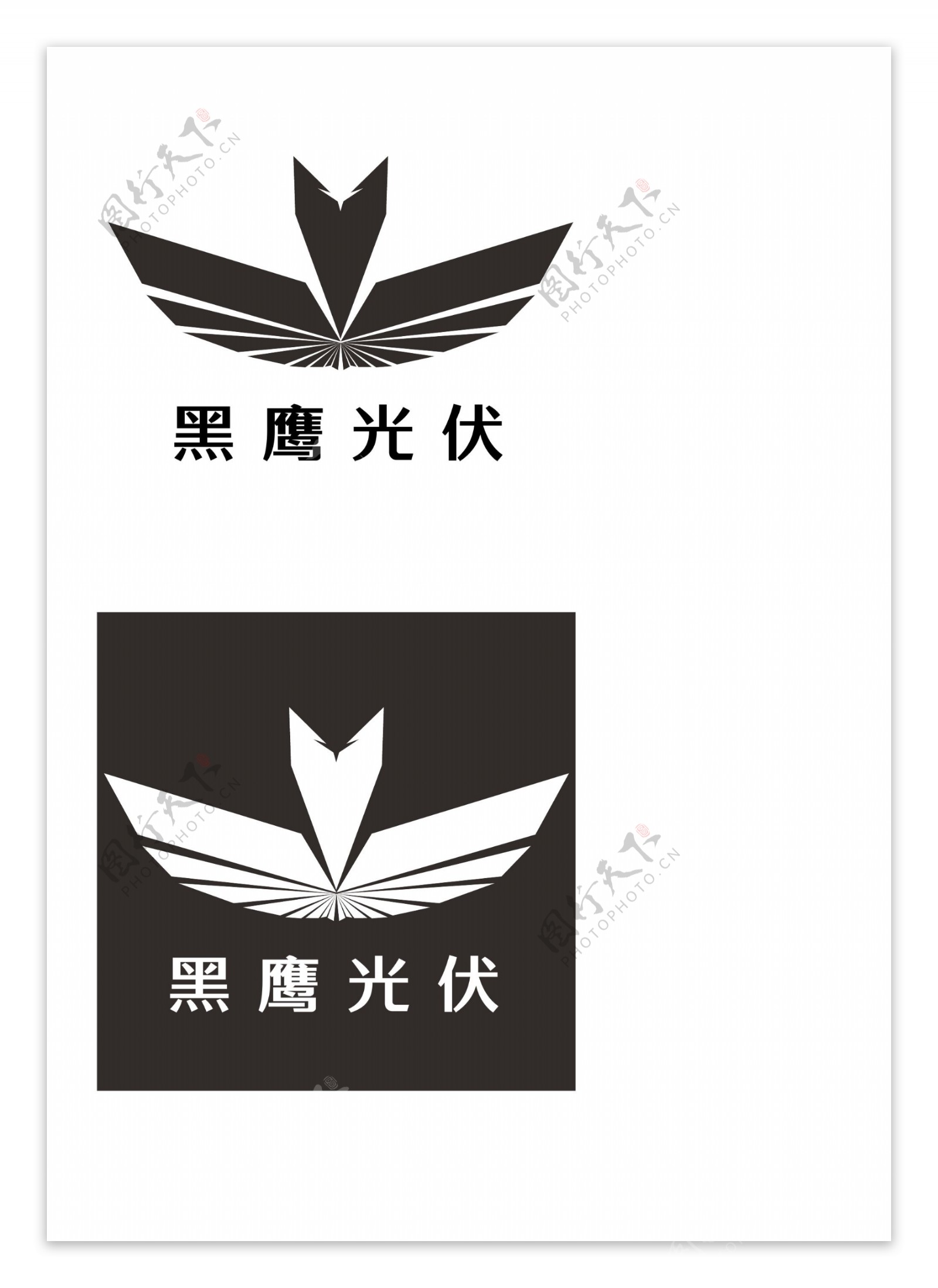 黑鹰logo简约设计模板