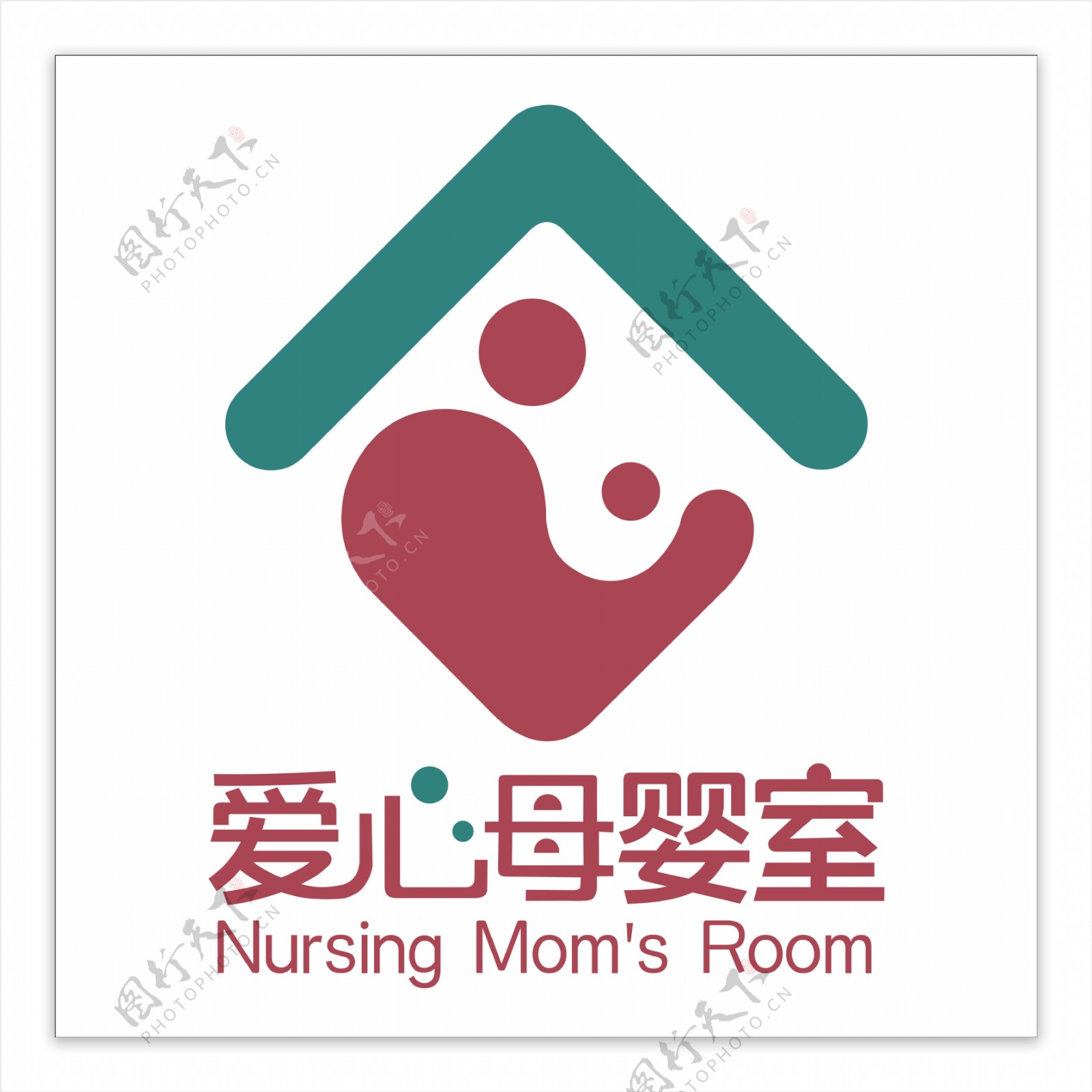 爱心母婴室图标标识