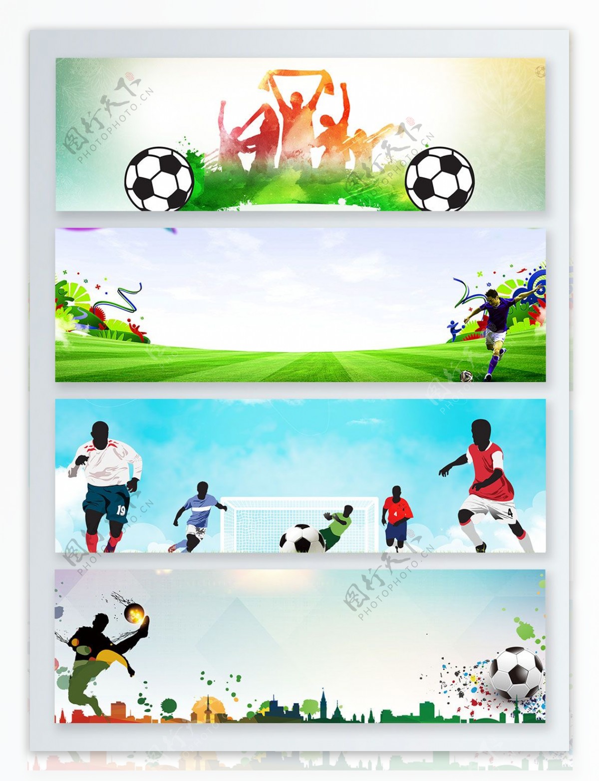 足球比赛世界杯banner背景