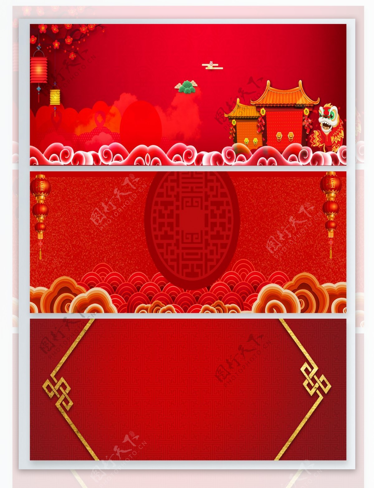 中国红新年促销banner海报背景
