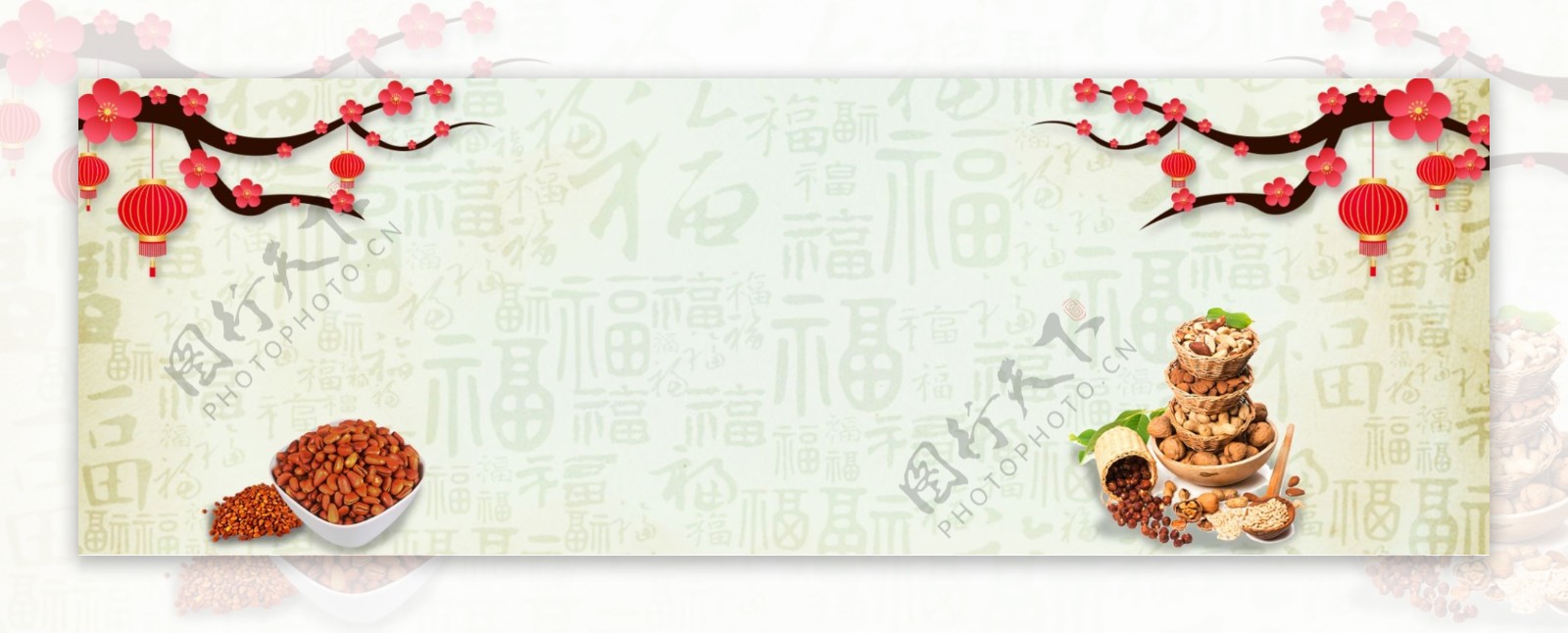 回家过年新年电商banner背景