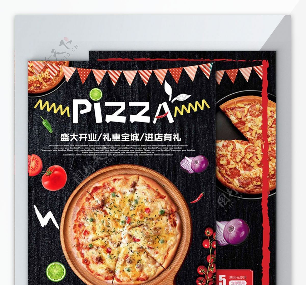 黑色背景奢华美味披萨宣传DM单