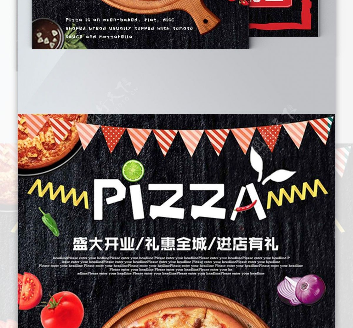 黑色背景奢华美味披萨宣传DM单
