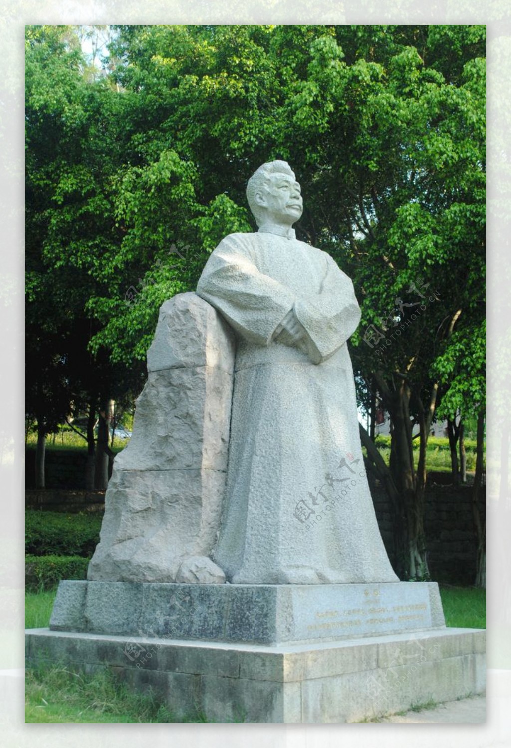 厦门大学鲁迅石雕像