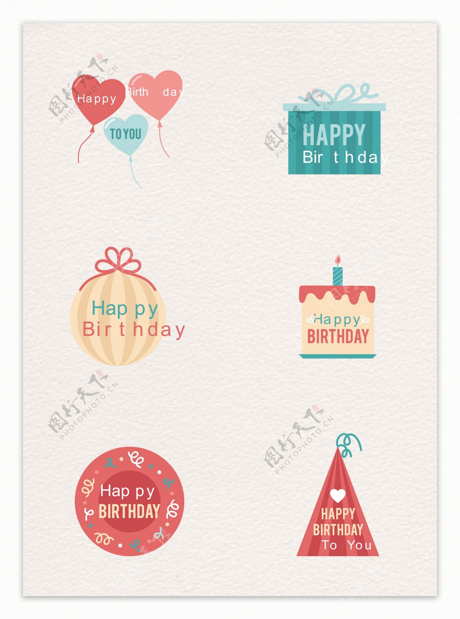 6款彩色生日快乐标签矢量素材