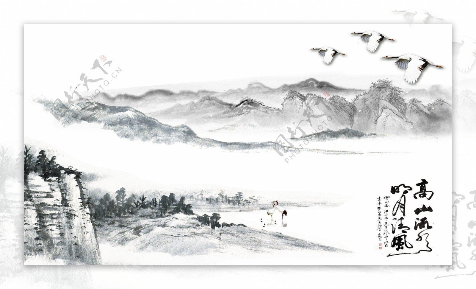 水墨山水画中国风电脑桌面壁纸