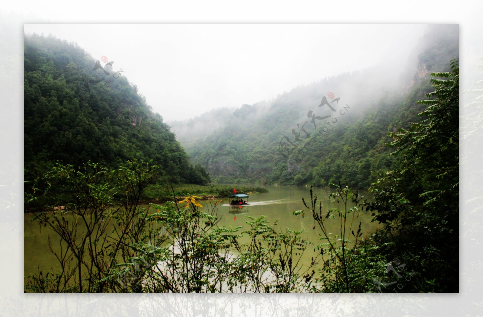 双龙湾之雾锁群山